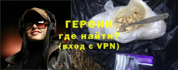 мяу мяу кристалл Корсаков