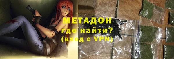 мяу мяу кристалл Корсаков