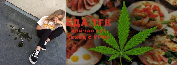 COCAINE Коряжма