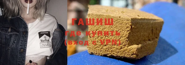 мяу мяу кристалл Корсаков