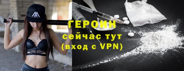COCAINE Коряжма
