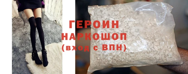 ПСИЛОЦИБИНОВЫЕ ГРИБЫ Костерёво