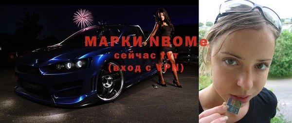 ПСИЛОЦИБИНОВЫЕ ГРИБЫ Костерёво