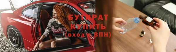ПСИЛОЦИБИНОВЫЕ ГРИБЫ Костерёво