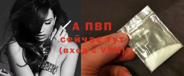 COCAINE Коряжма