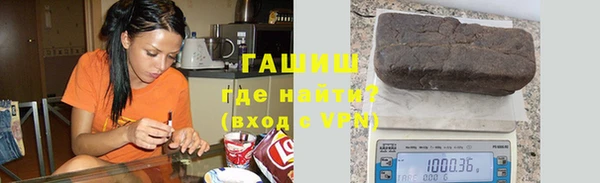 ПСИЛОЦИБИНОВЫЕ ГРИБЫ Костерёво