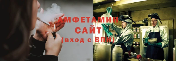 COCAINE Коряжма