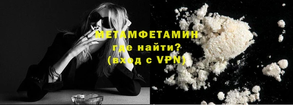 COCAINE Коряжма