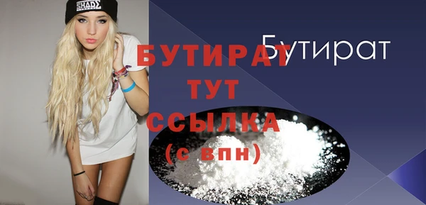 ПСИЛОЦИБИНОВЫЕ ГРИБЫ Костерёво