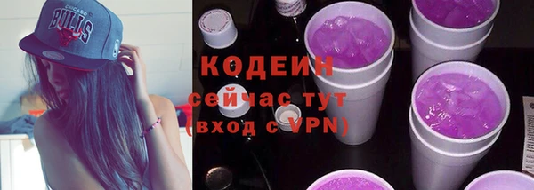 COCAINE Коряжма