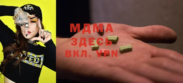 COCAINE Коряжма