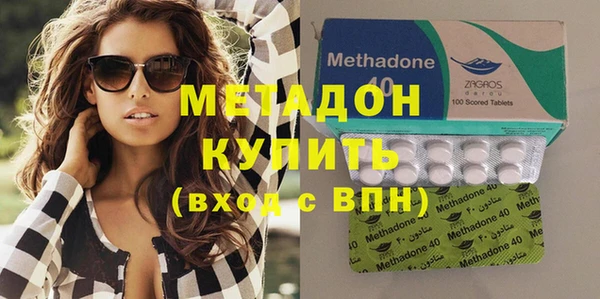 ПСИЛОЦИБИНОВЫЕ ГРИБЫ Костерёво