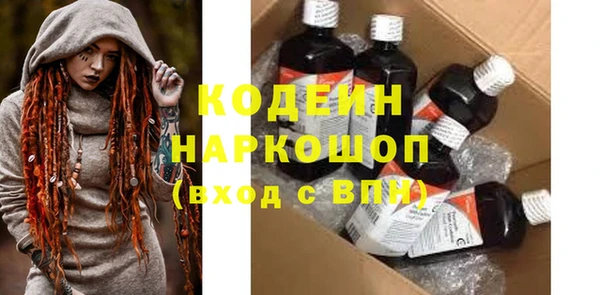COCAINE Коряжма