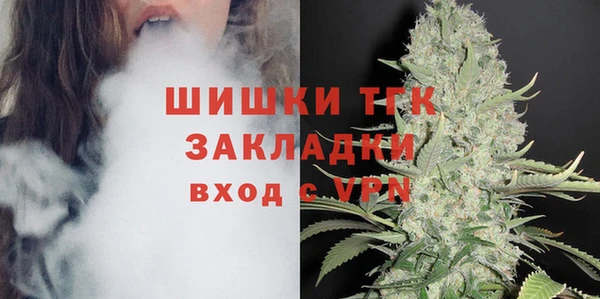 COCAINE Коряжма