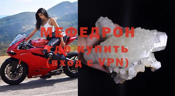ПСИЛОЦИБИНОВЫЕ ГРИБЫ Костерёво