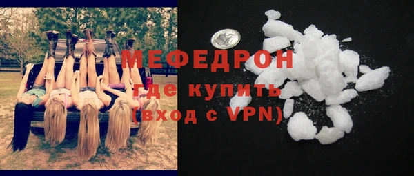 ПСИЛОЦИБИНОВЫЕ ГРИБЫ Костерёво