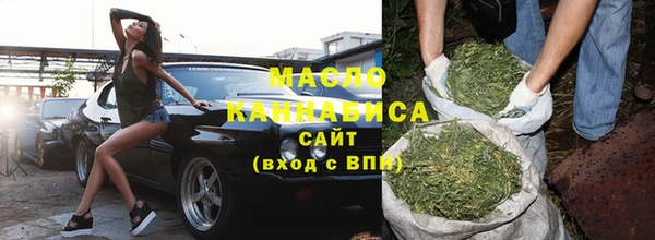 мяу мяу кристалл Корсаков