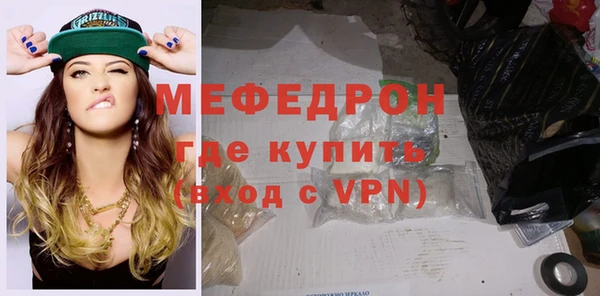ПСИЛОЦИБИНОВЫЕ ГРИБЫ Костерёво