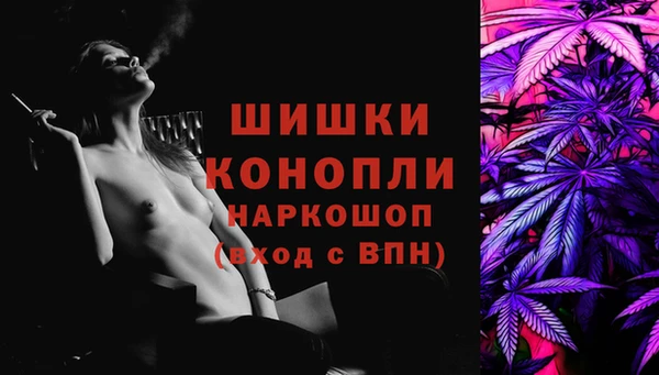 мяу мяу кристалл Корсаков