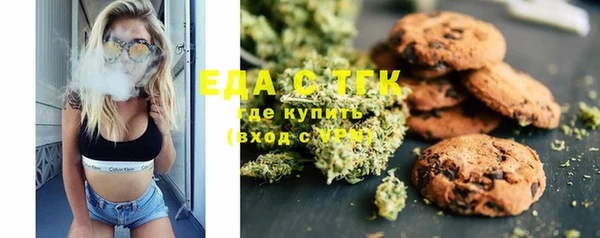 COCAINE Коряжма