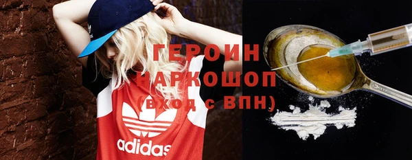 COCAINE Коряжма