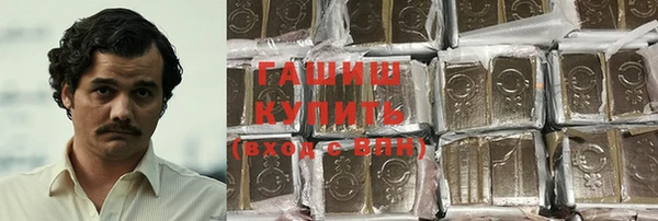 мяу мяу кристалл Корсаков